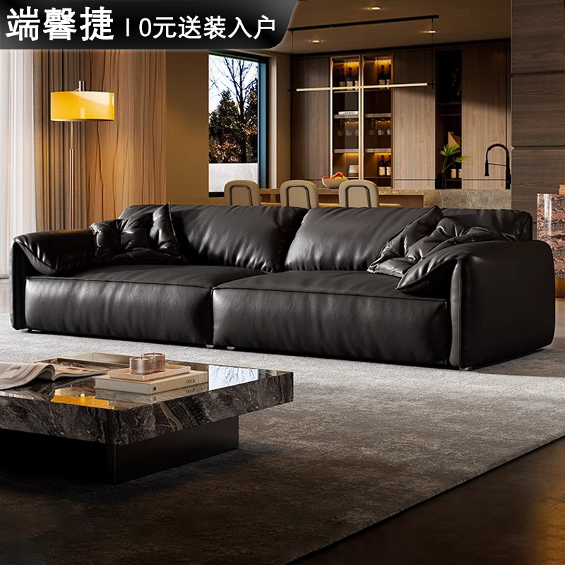 Elephant Ear 3-Seat Top-Grain Leather Sofa